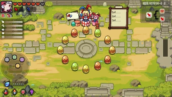 Chasing the Dawn screenshot 1