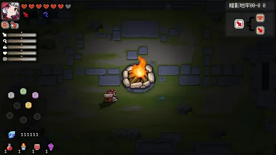 Chasing the Dawn screenshot 2