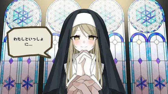 Sister ha Sukuitai! screenshot 1