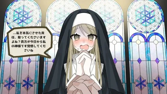 Sister ha Sukuitai! screenshot 3