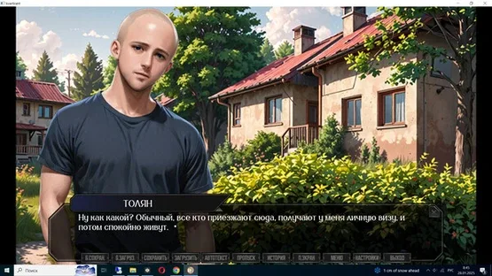 Thumbnail 10