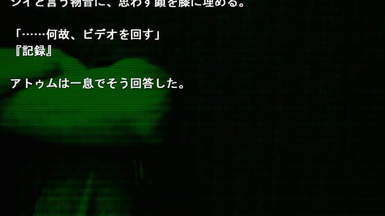 WStandard Wonderland Lv.1 screenshot 7
