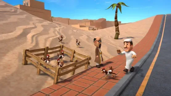 Amer: The Chase Hit and Run screenshot 3
