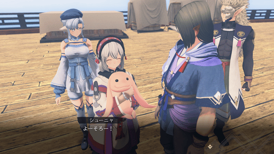 Utawarerumono: Past and Present Rediscovered Screenshot