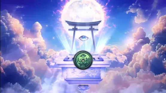 Kazuma Kaneko's Tsukuyomi screenshot 4