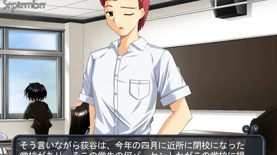 Talk to Talk screenshot 1