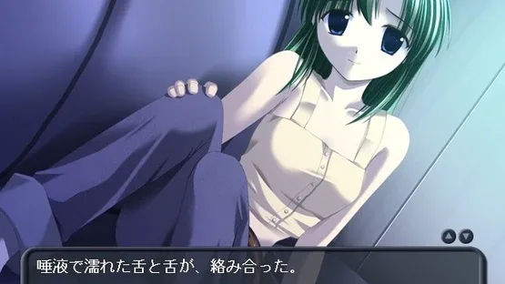 Talk to Talk screenshot 4
