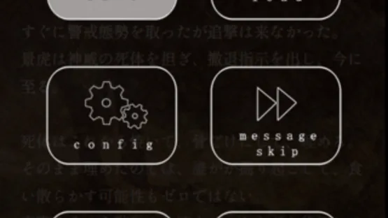 Sayonara Mr. Stealer screenshot 4
