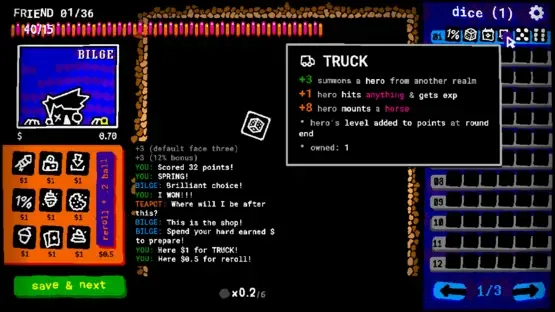 Sticker/Ball screenshot 6