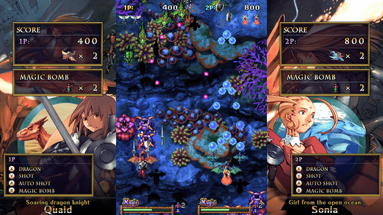 Dragon Blaze Screenshot