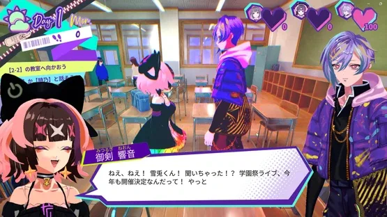 Death a Live screenshot 3