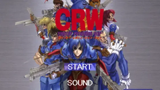 CRW: Counter Revolution War screenshot 1