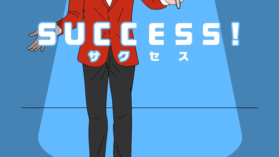 Mr Success Screenshot