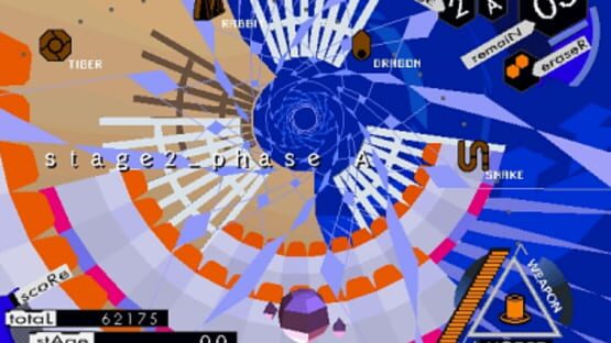iS: internal section screenshot 4
