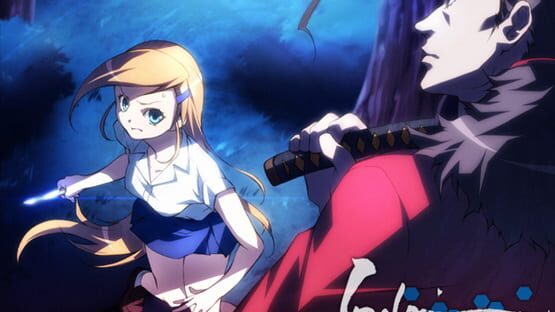 Indigo screenshot 1