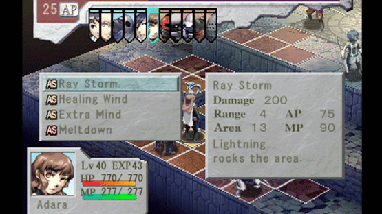 Stella Deus: The Gate of Eternity Screenshot