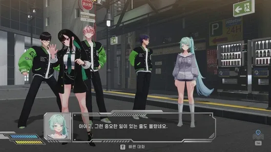 Fugitive Free Rider screenshot 10