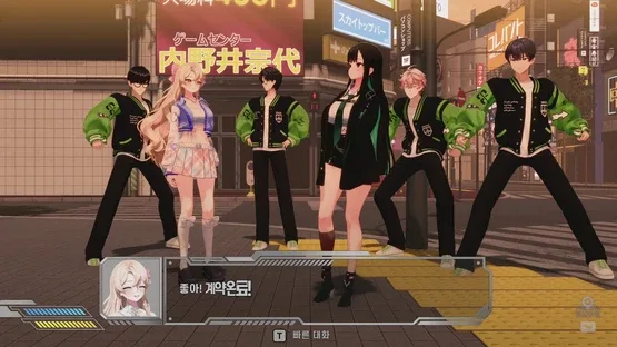 Fugitive Free Rider screenshot 12