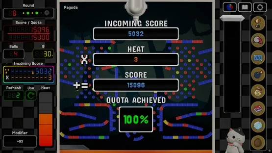 Resultare screenshot 6