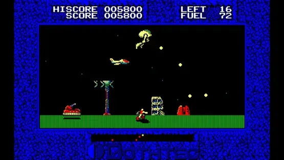 Eggconsole Eggy PC-8801 screenshot 5