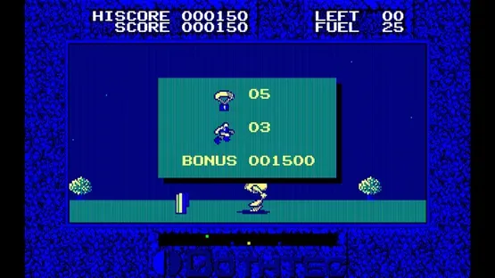 Eggconsole Eggy PC-8801 screenshot 1