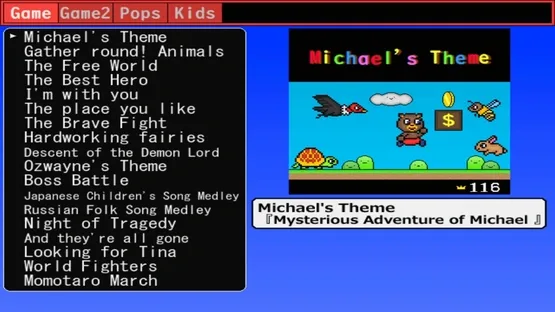 Hunters Music World screenshot 7