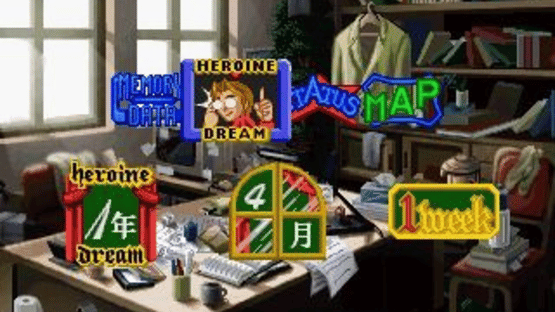 Heroine Dream Screenshot