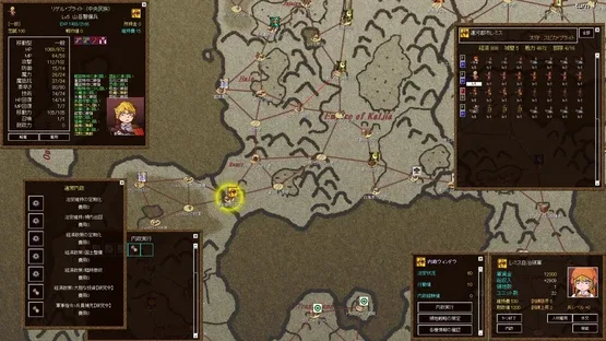 Records of Westarea War screenshot 4