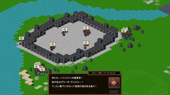 Records of Westarea War screenshot 2