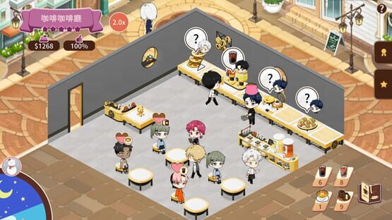Whisper Of The Shade: Gray screenshot 3