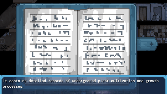 Towards Future Screenshot