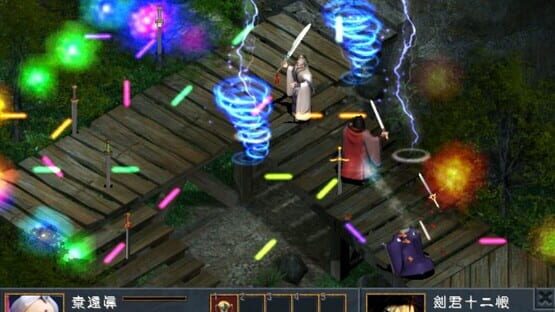 The Legend of The Sacred Stone EX screenshot 2