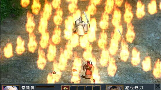 The Legend of The Sacred Stone EX screenshot 5