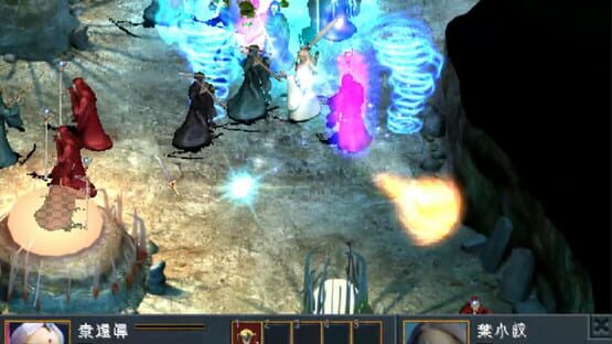 The Legend of The Sacred Stone EX screenshot 3