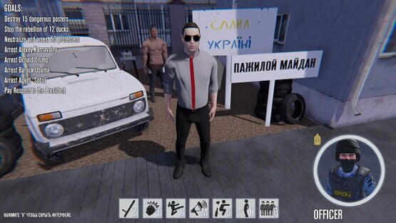 Thumbnail 19