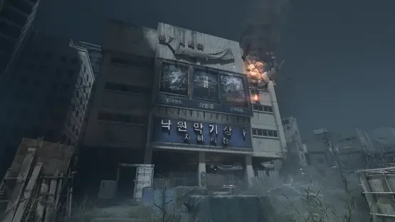 Nakwon: Last Paradise screenshot 3