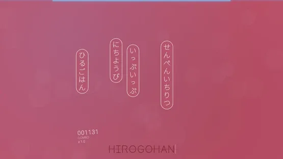 You Can Kana screenshot 8