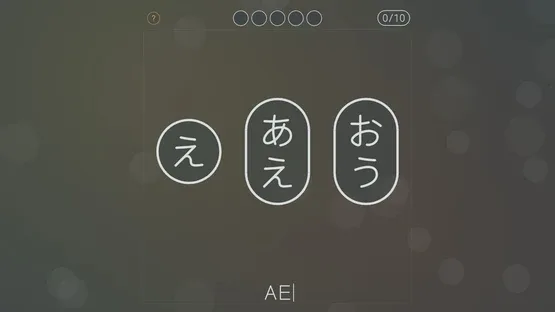 You Can Kana screenshot 4