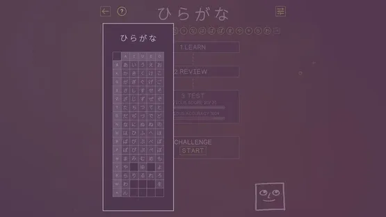 You Can Kana screenshot 5