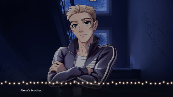 Hope: Winter Tale Screenshot