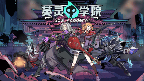 Soul Academy Screenshot