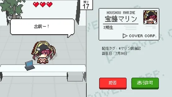 Thumbnail 9