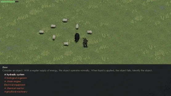 Imry screenshot 1