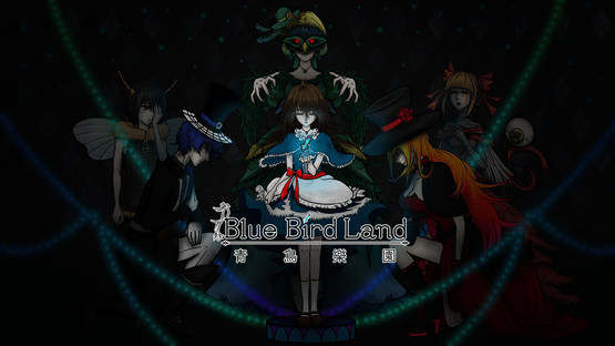 Blue Bird Land Ep 2. Screenshot