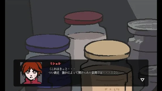 Sparkle Milla: Eight Genetic Abnormalities and a Blood Ghost screenshot 6