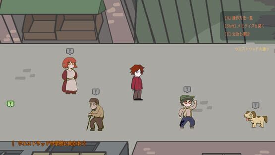Sparkle Milla: Eight Genetic Abnormalities and a Blood Ghost screenshot 4