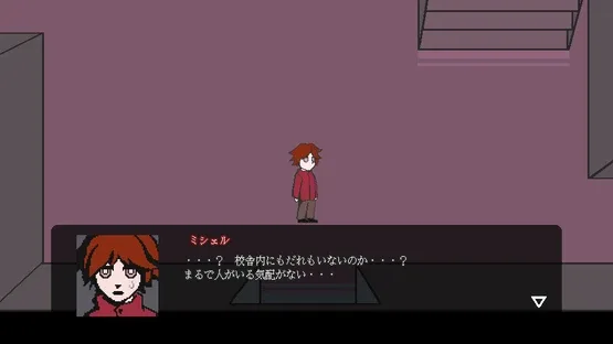 Sparkle Milla: Eight Genetic Abnormalities and a Blood Ghost screenshot 2