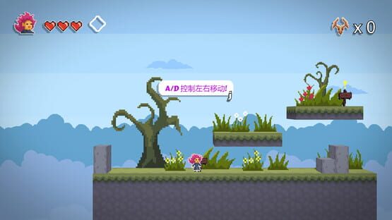 Sarah's Great Adventure screenshot 3