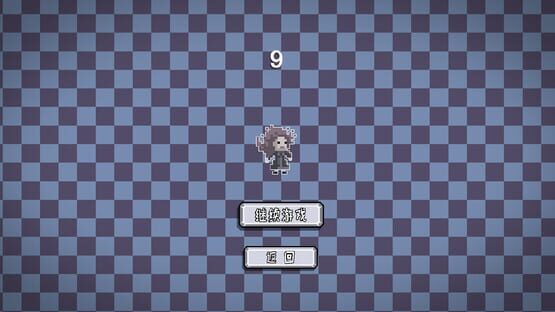 Sarah's Great Adventure screenshot 2
