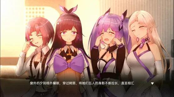 Dream of ZhiJiang screenshot 6